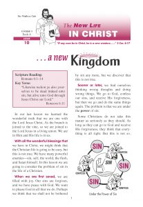 Lessons 10 & 11 - A New Kingdom - A New Master