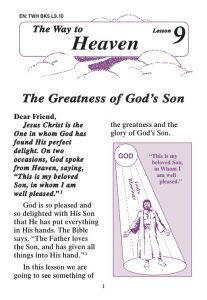 Lessons 9 & 10 - The Greatness of God's Son - God's GREAT Salvation