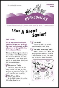 Lesson 1 - I Have a Great Savior!