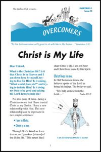 Lesson 10 - Christ is My Life!