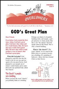 Lesson 11 - God's Great Plan