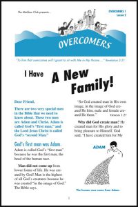 Lesson 2 - I Have a New Family!