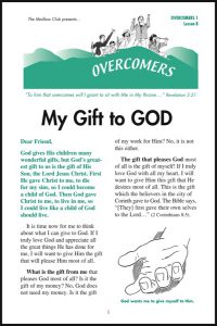 Lesson 8 - My Gift to God