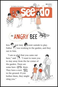 Lesson 4 - The Angry Bee