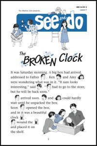 Lesson 7 - The Broken Clock