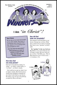 Lessons 11 & 12 - I am "in Christ!" - God's Greatest Gift