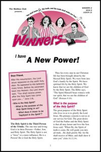 Lessons 15 & 16 - I have A New Power! - "Be Filled With the Spirit!